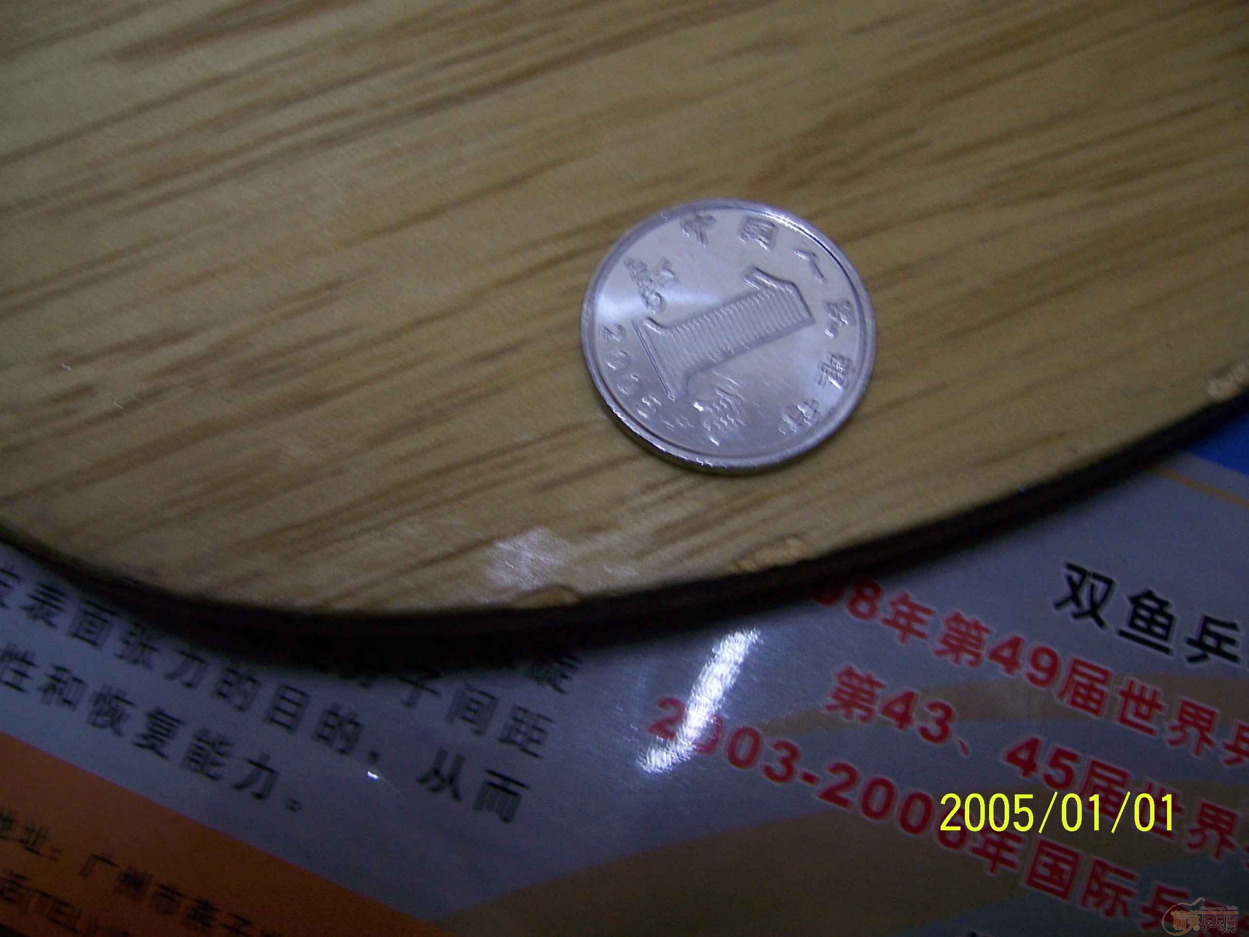 ��to����st��88.7�ˣ���ѡ��