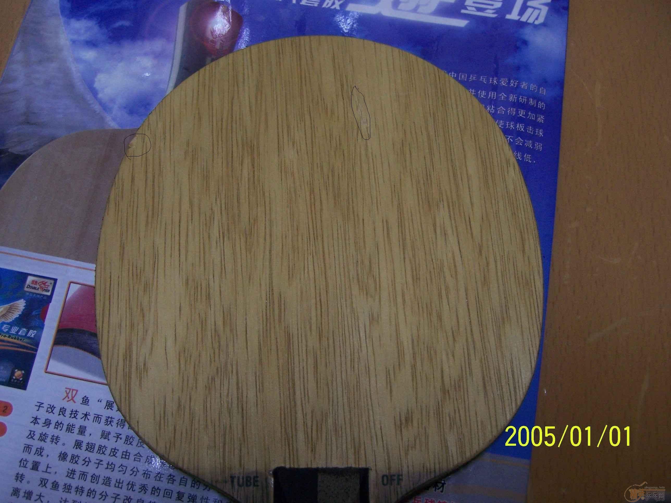 ��to����st��88.7�ˣ���ѡ��