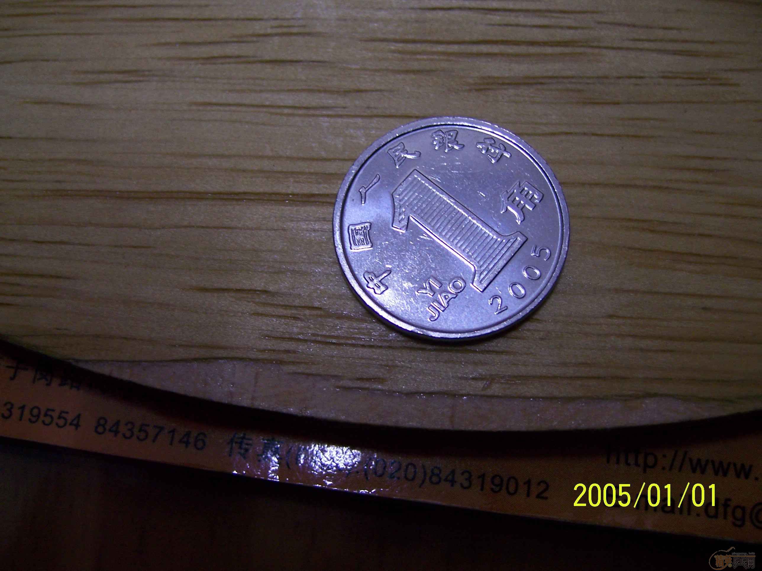 ��to����st��88.7�ˣ���ѡ��