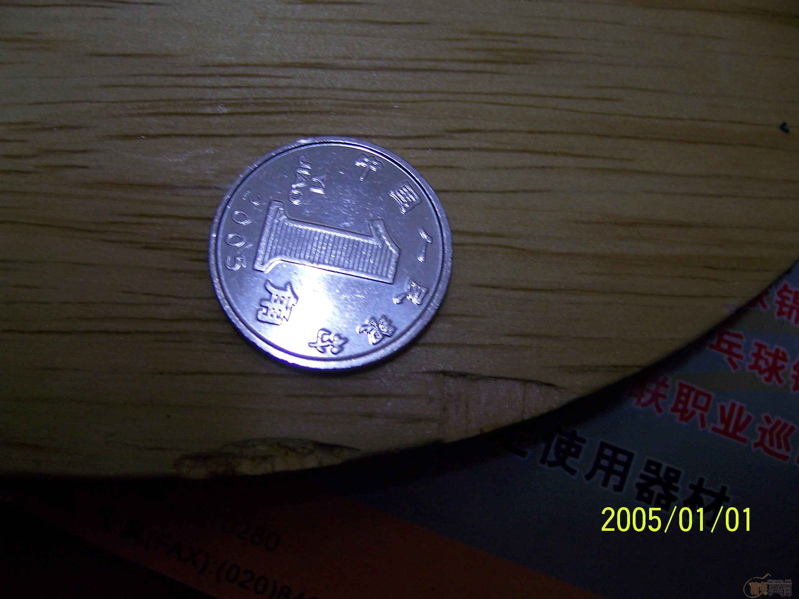 ��to����st��88.7�ˣ���ѡ��