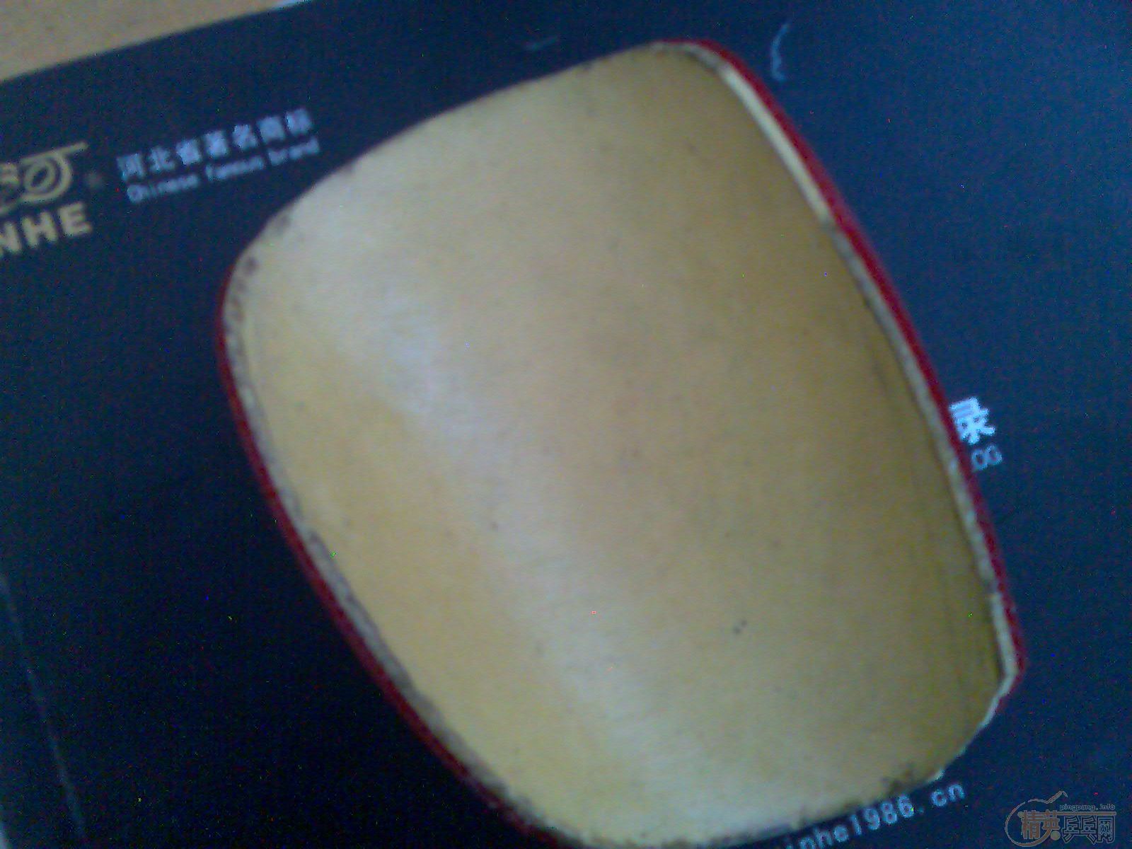 ����3��m2000������150Բ