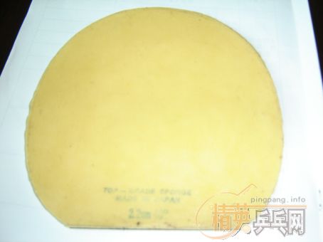 ��������������¹��ף������ܳ�����