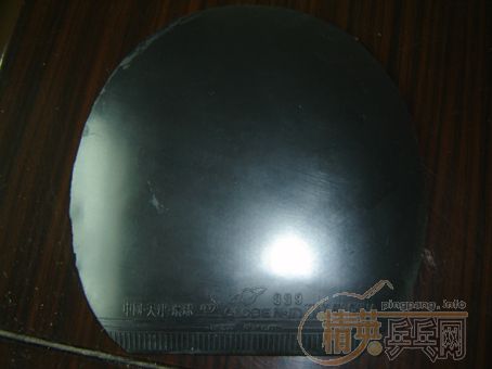 ��������������¹��ף������ܳ�����