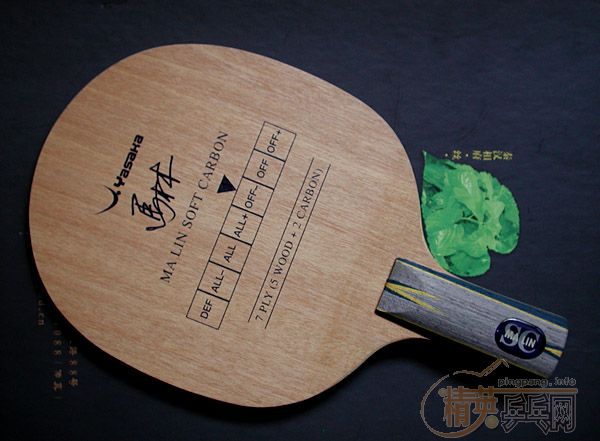 ת�� YASAKA ���� ��̼ ֱ�� һ֧!