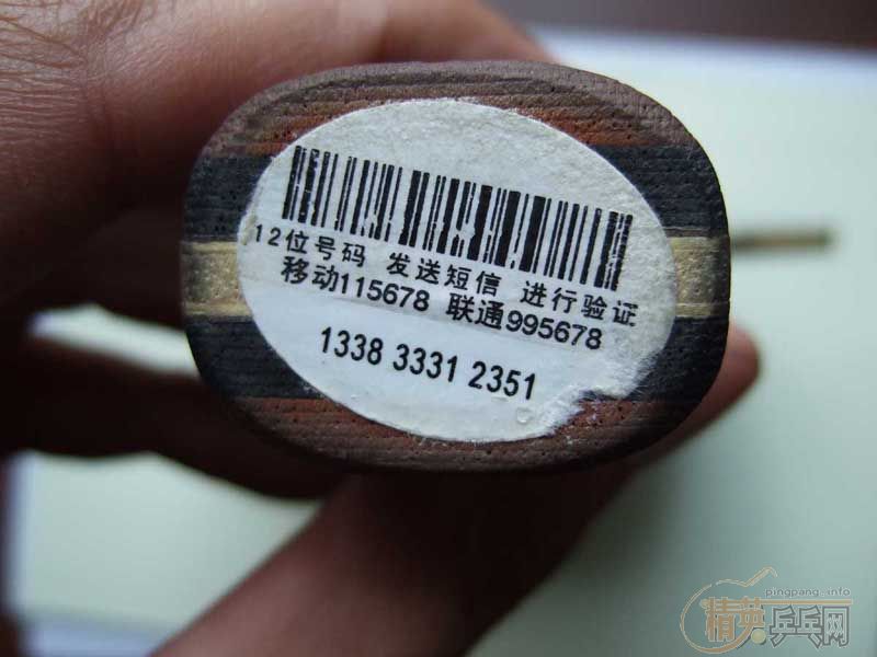 ���ѳ��л�OC WRB ��FL