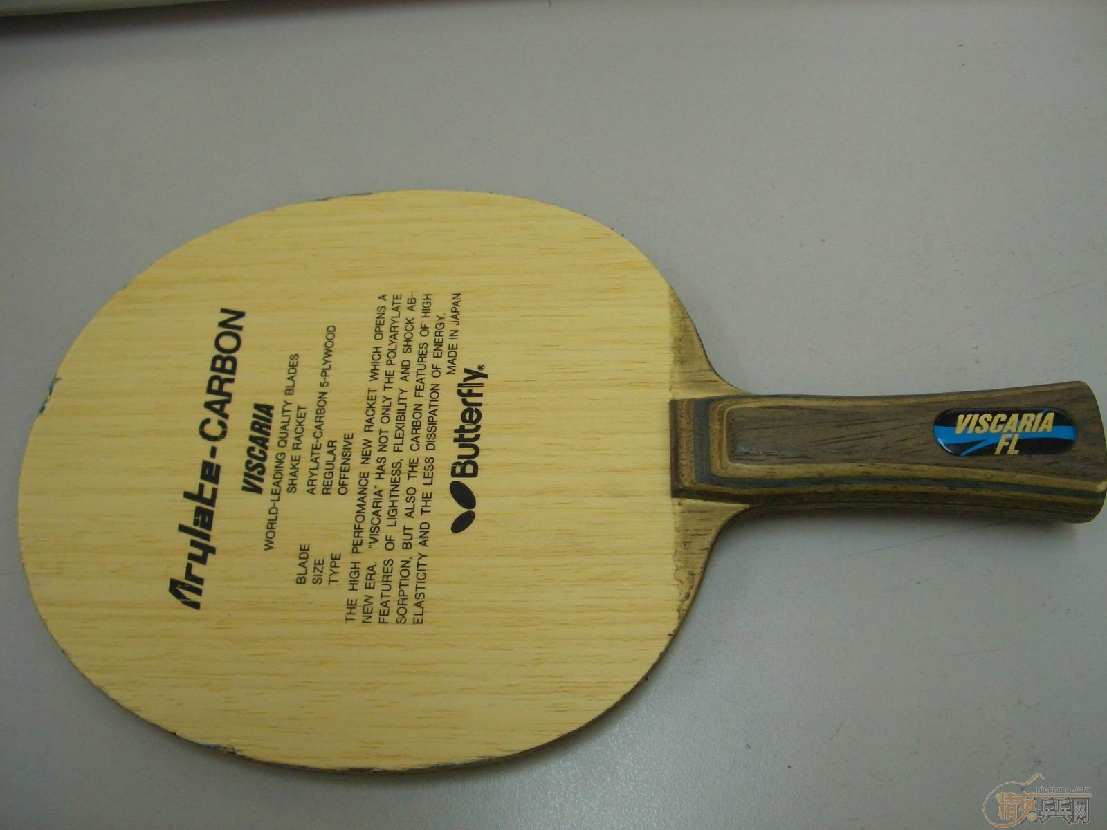 ��������FL��EG,  �۸��Ż�!