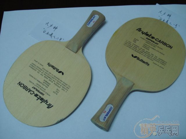 (14�Ŵ�ͼ)�ؼ۰��ѳ����������<<��������>>