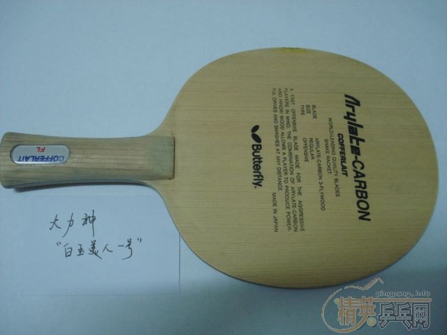 (14�Ŵ�ͼ)�ؼ۰��ѳ����������<<��������>>