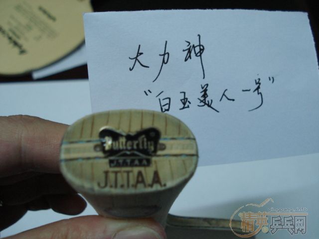 (14�Ŵ�ͼ)�ؼ۰��ѳ����������<<��������>>