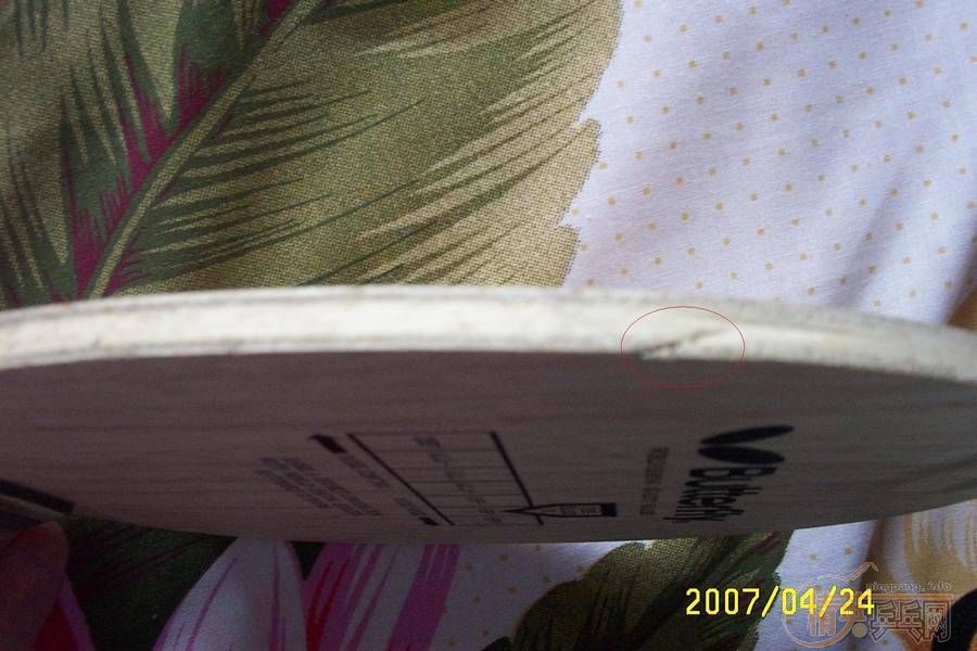200ƽ210EMSֻµĿƱ85˹ۿOC WRB ֻ220Ԫ
