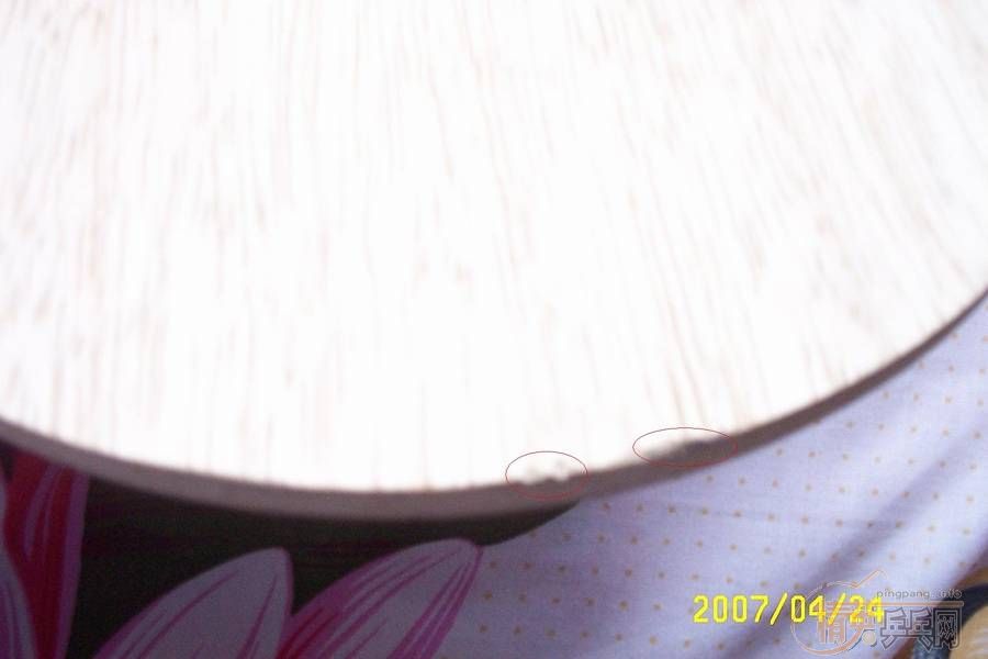 200ƽ210EMSֻµĿƱ85˹ۿOC WRB ֻ220Ԫ