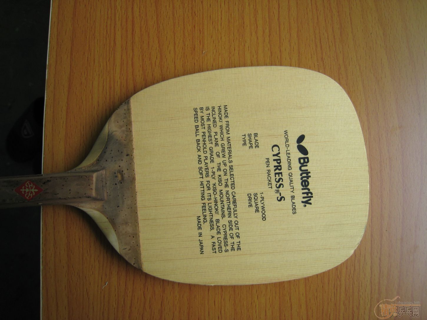 ֧���� ��8.5�� cypress-S+EL��470�����