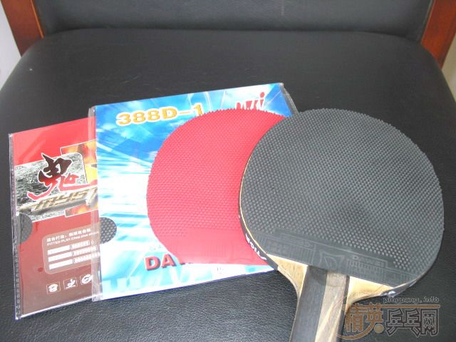 ���Ŵ�ά388D-1����,��95��,ת�û��߽���