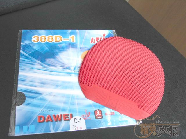 ���Ŵ�ά388D-1����,��95��,ת�û��߽���