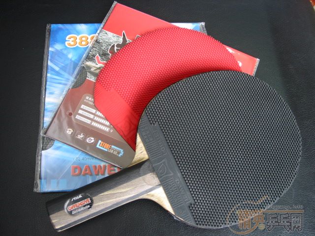 ���Ŵ�ά388D-1����,��95��,ת�û��߽���