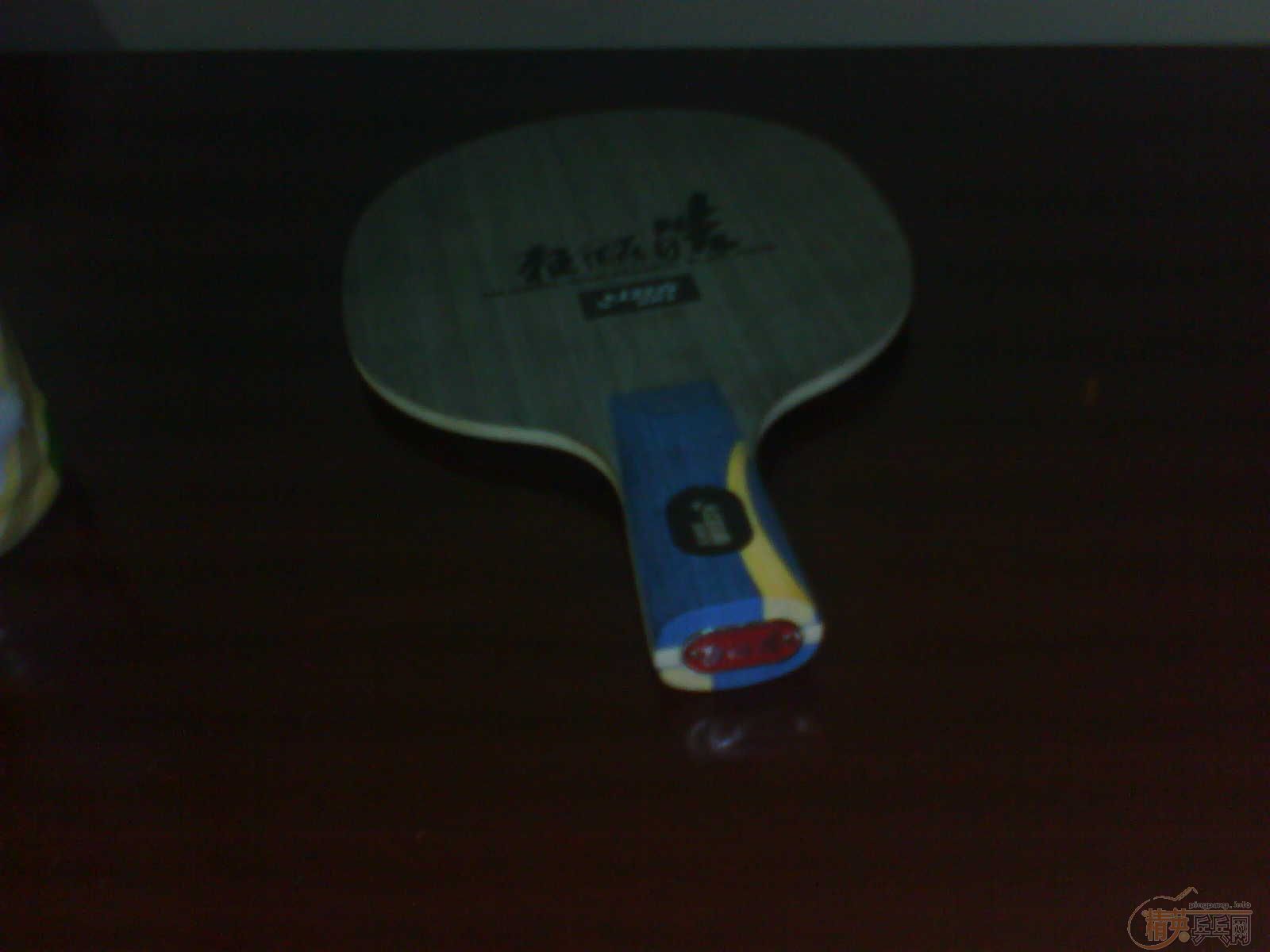 ֱ���𩻻��̼��