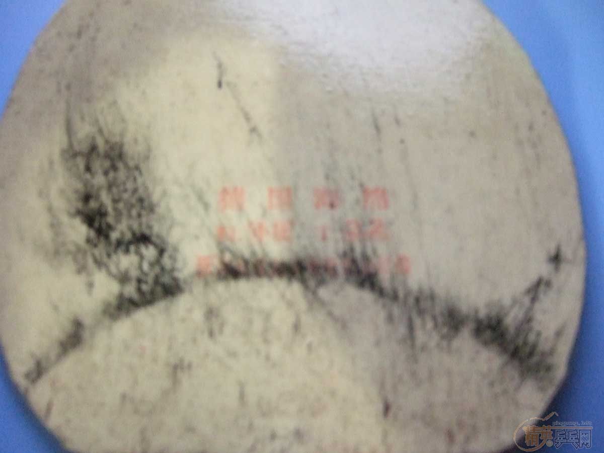 ��ͦ�ΰ�����,���׽�729��40H��40S,����563