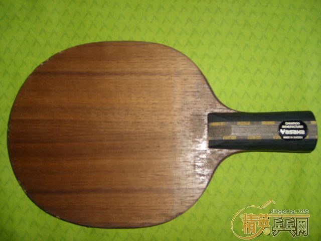 �ȹҵ���һ��ֱ����ľYASAKA17�㣡350Ԫ