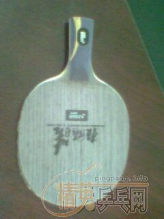 ֱ���𩻻��̼��330������