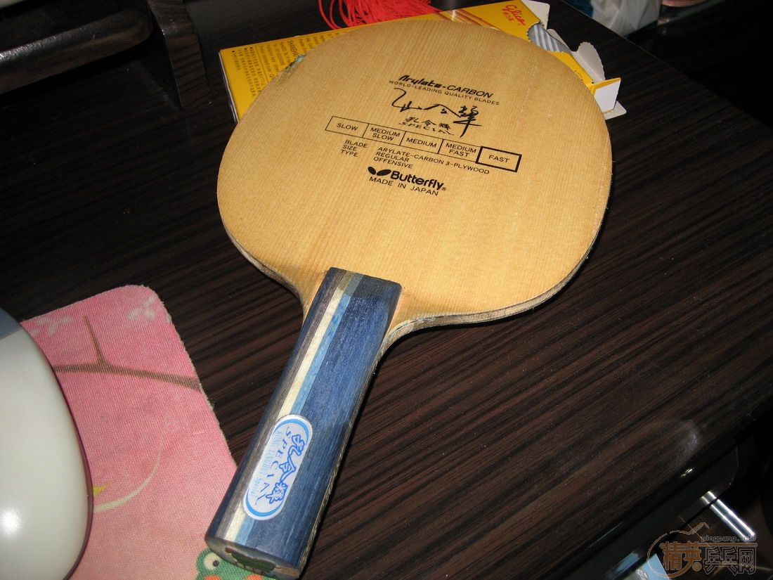 �ա�ճ����˳��� ���׷�̼����