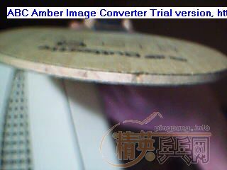 9����ֱ����420�����