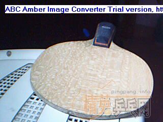 9����ֱ����420�����