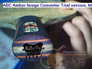 9����ֱ����420�����