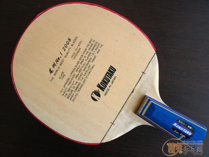 ¥�����....