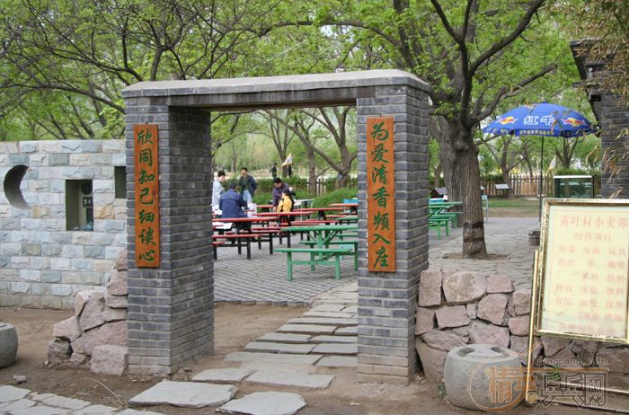 [��ˮ]����һ���ٸϲ�����������������֧һ�ж�