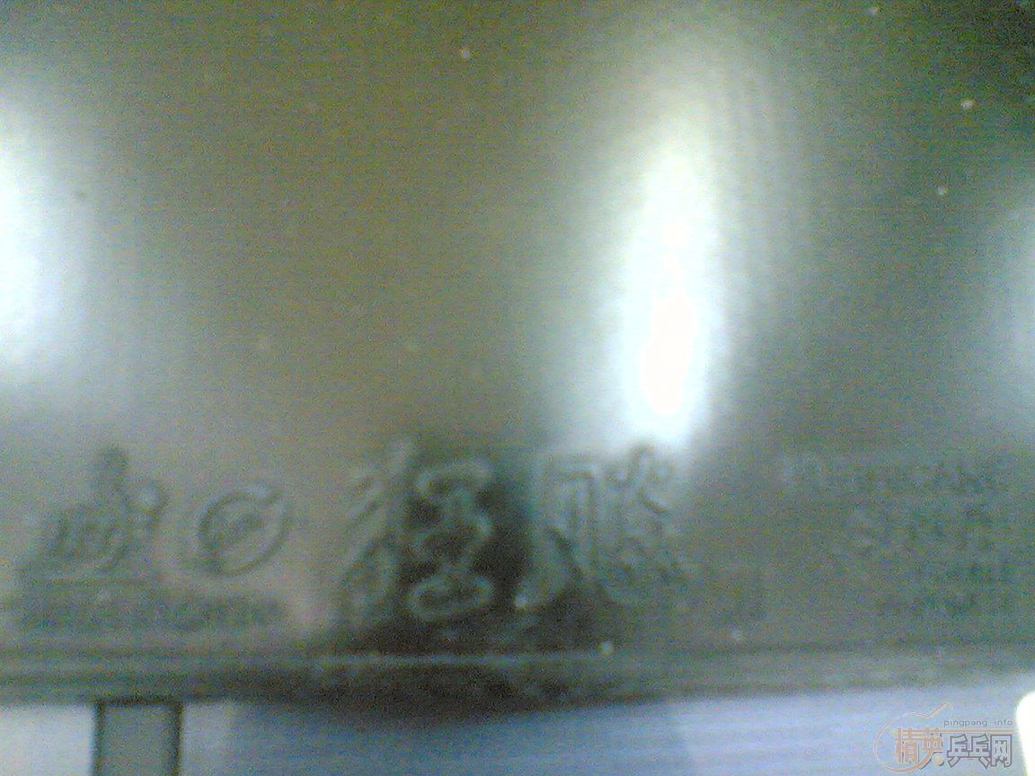 ����40 2.2+srvier el max ����