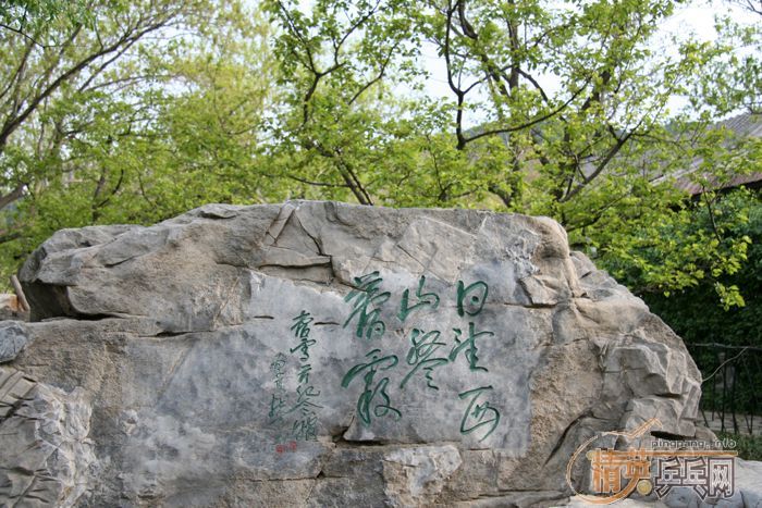 [��ˮ]����һ���ٸϲ�����������������֧һ�ж�