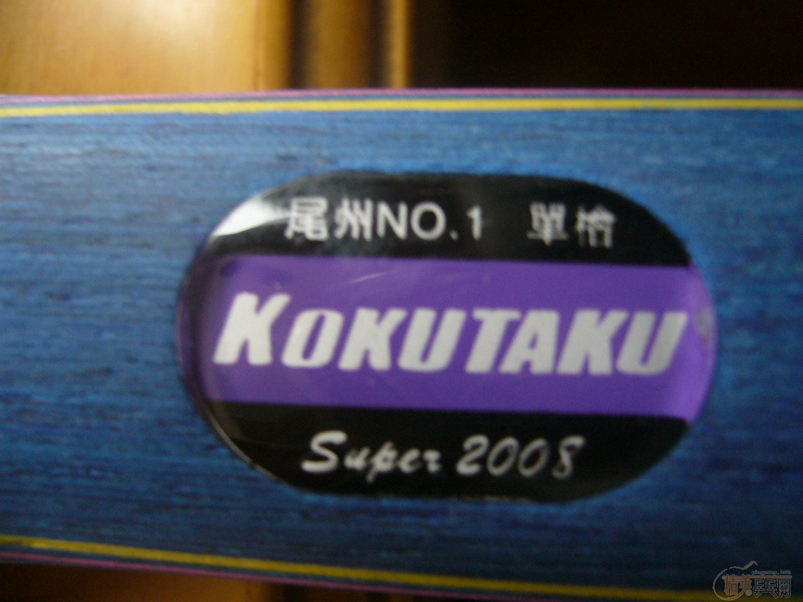 9��5���¿˿����ⵥ������