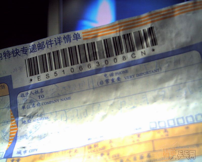 �����ѳ�һ֧�ǳ�����OC CR����ĺܰ����Ϳ�2+MV��4���׽�������~~~