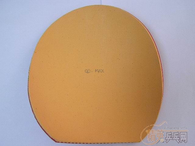 ����9.5����el max