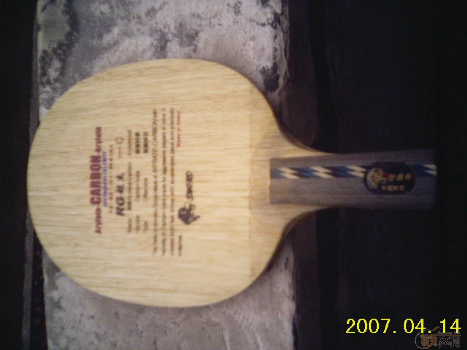 ����9���³���Cֱ��,��һ729ۭ��ͥ�׽�