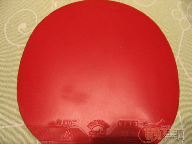 ��һ����Ƥ�͵װ�