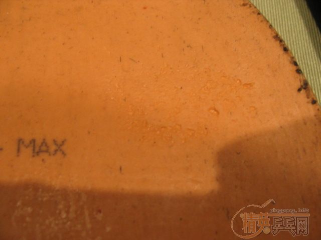 ��һ����Ƥ�͵װ�