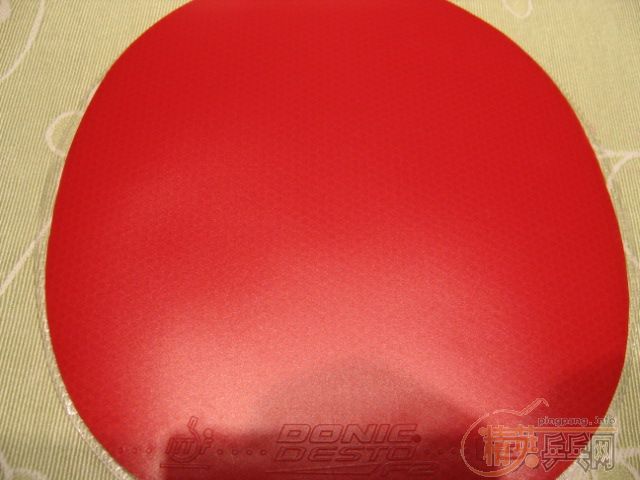 ��һ����Ƥ�͵װ�