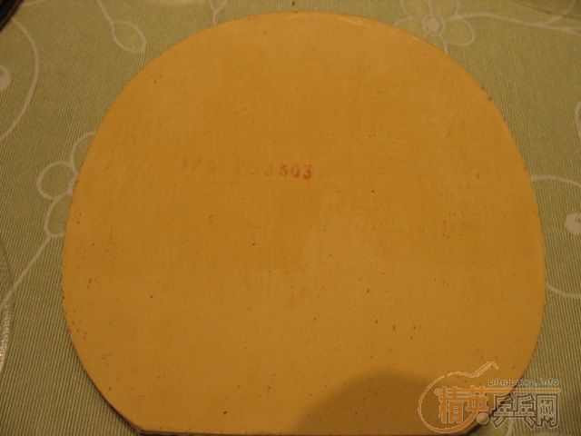 ��һ����Ƥ�͵װ�