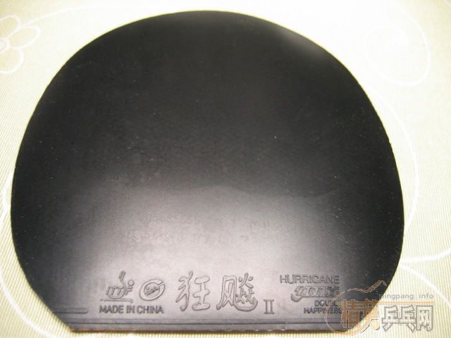 ��һ����Ƥ�͵װ�