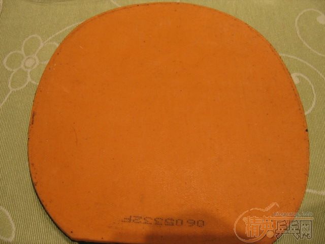 ��һ����Ƥ�͵װ�