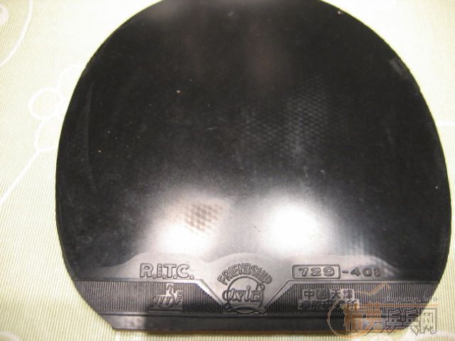 ��һ����Ƥ�͵װ�