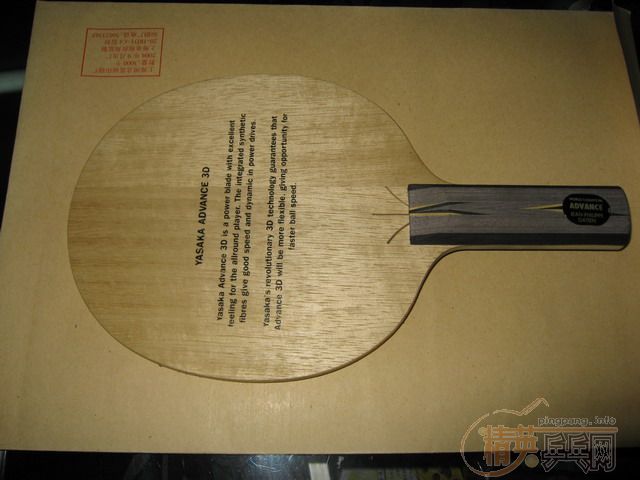 ���־�Ӧ���ж��ֵļ۸񣡾ų���YAD,ST,���ˣ�300���ʣ�