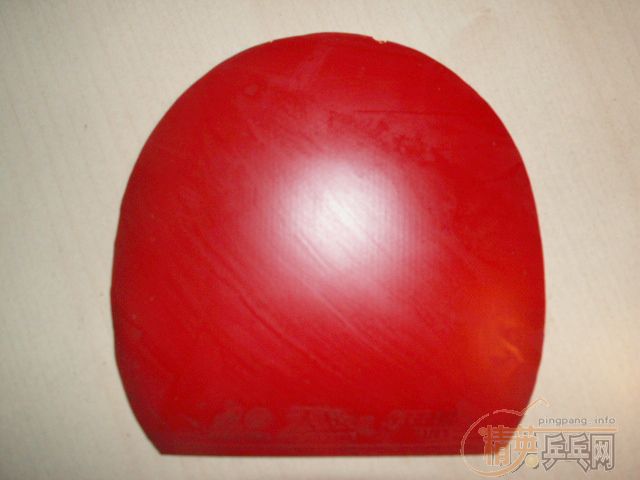 ���ѳ���̼��ֱ�壩�����켫�׽�2������ð��ϴ�˹����Ь2˫