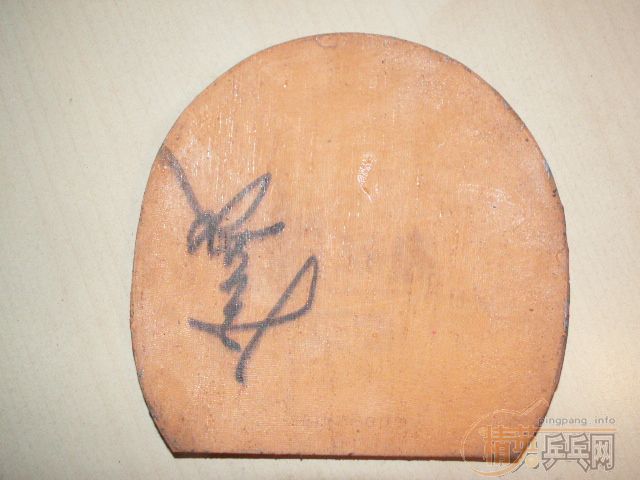 ���ѳ���̼��ֱ�壩�����켫�׽�2������ð��ϴ�˹����Ь2˫