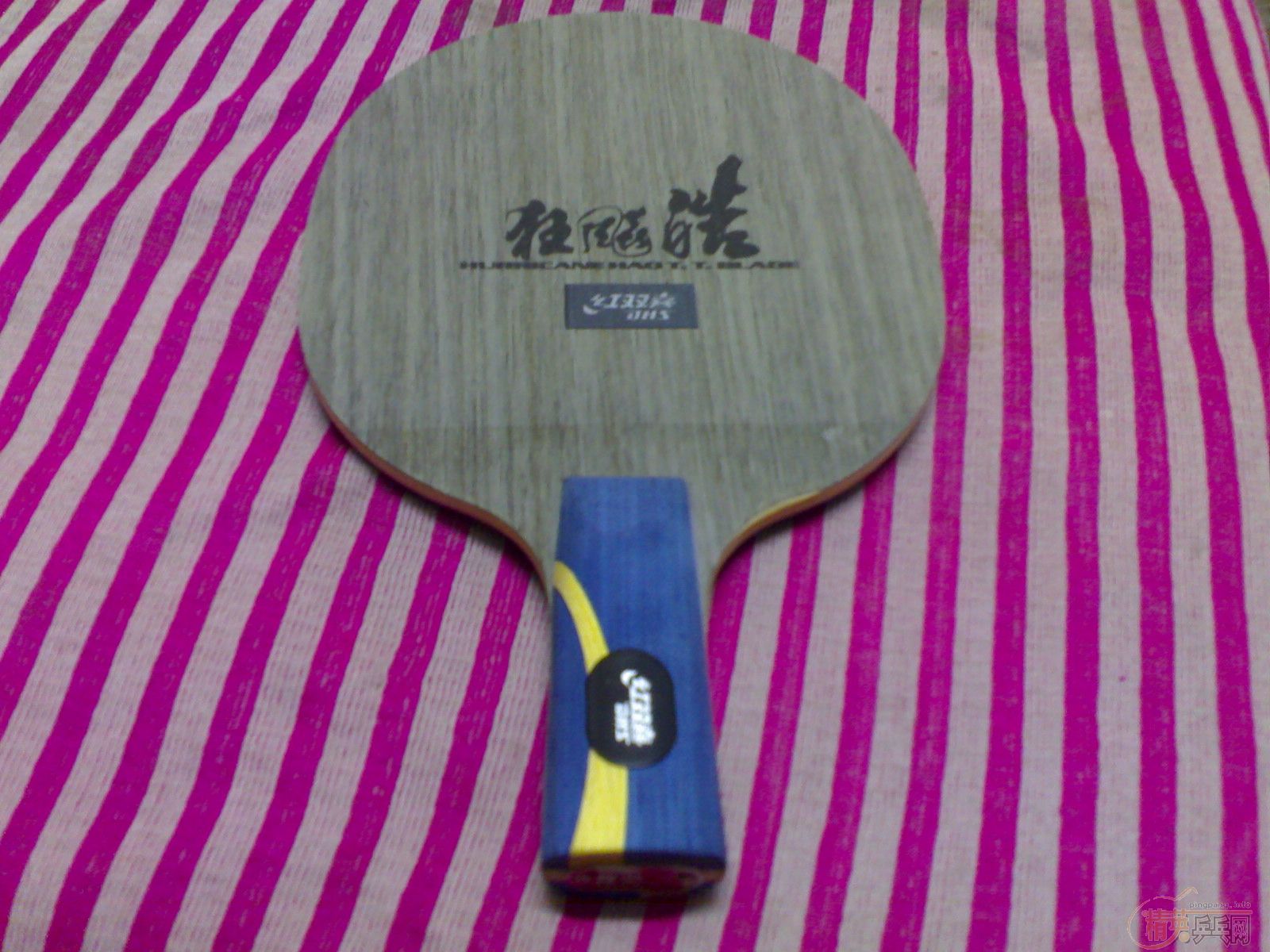 ��һ�����쵽�� ��ô��?