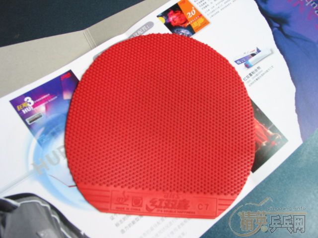 ��Ʒ����C-ST/300Ԫ/��Ƥ���ת��