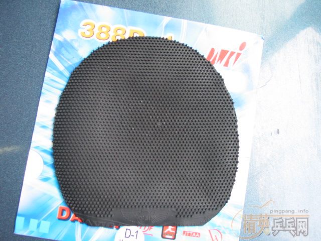 ��Ʒ����C-ST/300Ԫ/��Ƥ���ת��