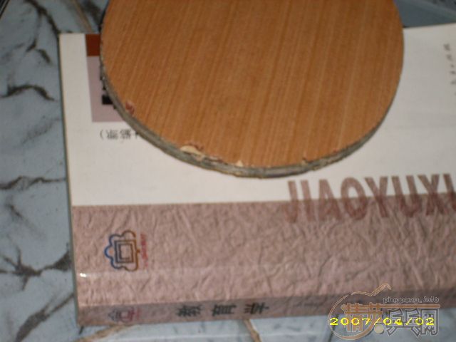 ��Ǯ���ʾͳ�����tibhar