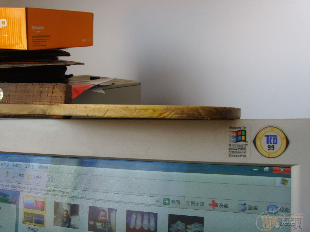 kkt����ѡD100��ֱ��ֱ��